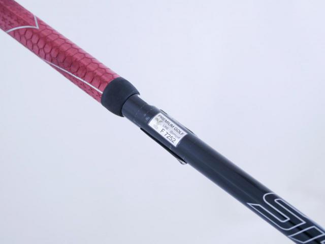 Driver : Yamaha : ไดรเวอร์ Yamaha Inpres DriveStar Type D (รุ่นล่าสุด ออกปี 2024 ตีไกล ตีมันมากๆ) Loft 10.5 ก้าน Fujikura Speeder NX TM-425d Flex SR