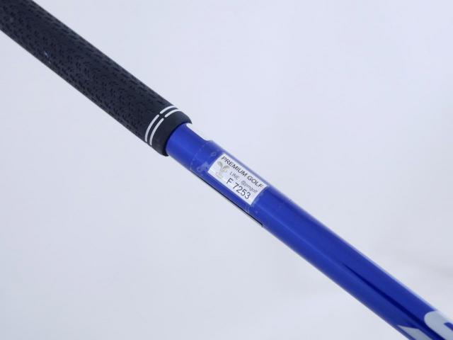 Driver : Yamaha : ไดรเวอร์ Yamaha Inpres DriveStar (รุ่นปี 2023 ตีไกล ตีมันมากๆ) Loft 10.5 ก้าน Fujikura Speeder NX M423d Flex R