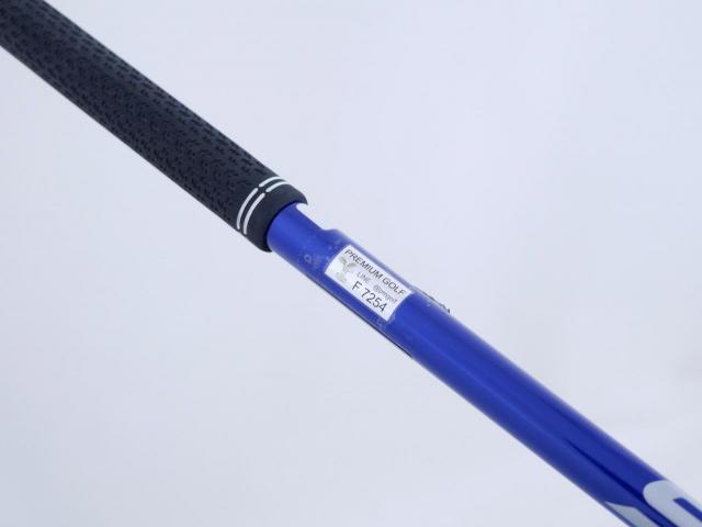 Driver : Yamaha : ไดรเวอร์ Yamaha Inpres DriveStar (รุ่นปี 2023 ตีไกล ตีมันมากๆ) Loft 10.5 ก้าน Fujikura Speeder NX M423d Flex R