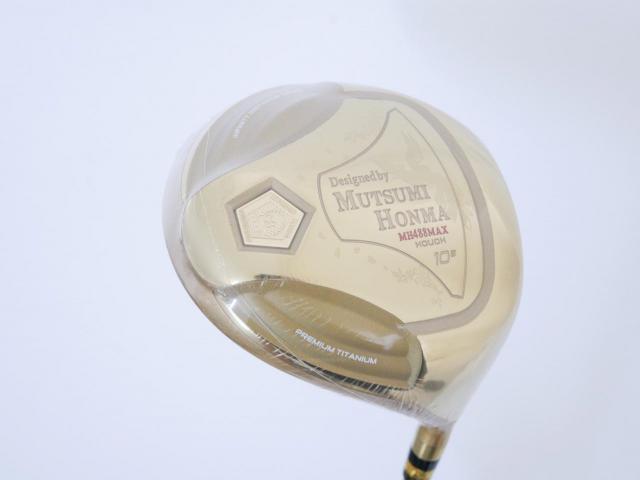 Driver : Other Brand : **ของใหม่ ยังไม่แกะพลาสติก** ไดรเวอร์ Mutsumi Honma MH488Max (หัวขนาด 488cc. หน้าเด้งเกินกฏ) Loft 10.5 Flex R