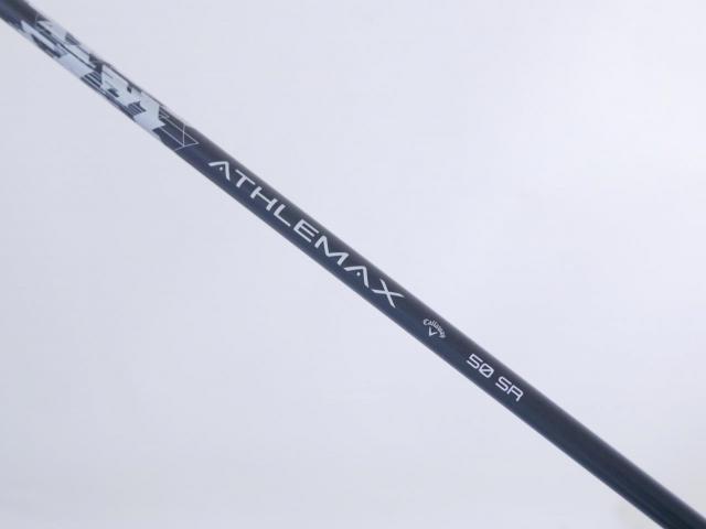 Driver : Callaway : ไดรเวอร์ Callaway Quantum Max (รุ่นล่าสุด ออกปี 2026) Loft 9 ก้าน Athlemax 50 Flex SR