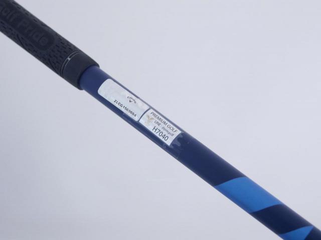 Driver : Callaway : ไดรเวอร์ Callaway Paradym (รุ่นปี 2023 Japan Spec.) Loft 10.5 (ปรับได้) ก้าน Fujikura Ventus TR 5 Flex R