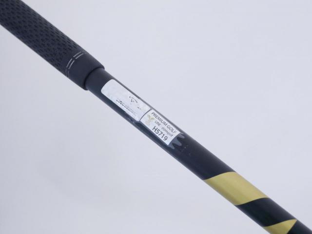 Driver : Callaway : ไดรเวอร์ Callaway Rogue ST MAX (ออกปี 2022 Japan Spec.) Loft 9 ก้าน Fujikura Ventus 5 Flex S