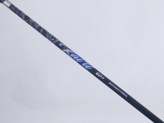 Driver : Other Brand : ไดรเวอร์ Cobra Darkspeed ADAPT MAX-K (รุ่นปี 2025) Loft 9 (ปรับได้) ก้าน Mitsubishi Kai'li 60 Flex S