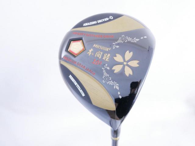 Driver : Other Brand : **ก้านสั้น** ไดรเวอร์ Mutsumi Honma MH500X2 (รุ่นปี 2020 หัวขนาด 500cc. หน้าเด้งเกินกฏ) Loft 10.5 Flex R