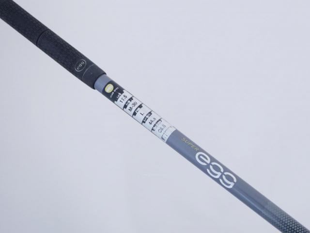 Lady club : All : ไดรเวอร์ PRGR Super EGG 480cc. (ปี 2021 หน้าเด้งเกินกฏ ตีไกลมาก) Loft 11.5 Flex L (M-30)