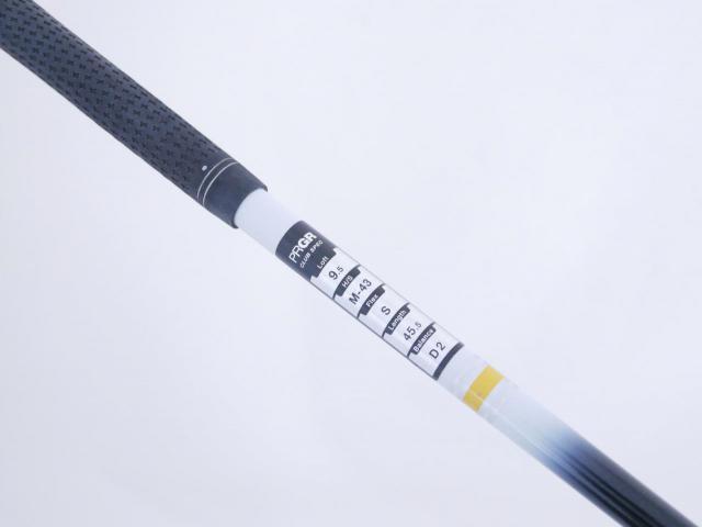 Driver : PRGR : ไดรเวอร์ PRGR RS JUST (ออกปี 2023) Loft 10.5 ก้าน Mitsubishi Diamana Flex S