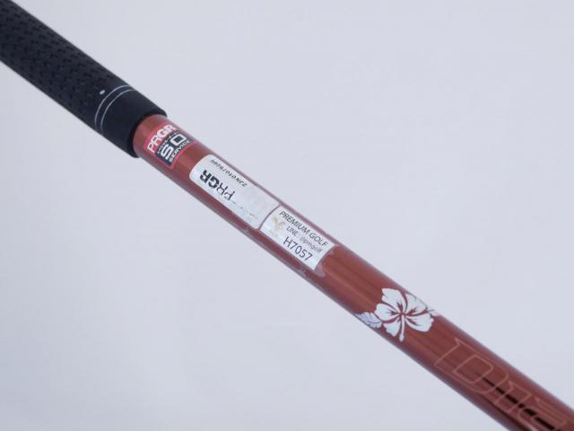 Driver : PRGR : ไดรเวอร์ PRGR RS JUST (ออกปี 2023) Loft 9.5 ก้าน Mitsubishi Diamana RF60 Flex S
