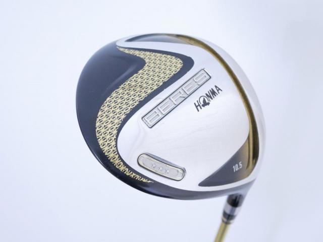 Driver : Honma : **ก้าน 3 ดาว** ไดรเวอร์ Honma Beres 2020 (ออกปี 2020) Loft 10.5 ก้าน Honma ARMRQ (47) Flex SR (3 ดาว)