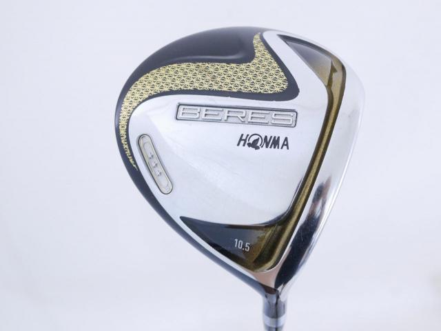 Driver : Honma : **ก้าน 3 ดาว** ไดรเวอร์ Honma Beres 2020 (ออกปี 2020) Loft 10.5 ก้าน Honma ARMRQ (47) Flex SR (3 ดาว)