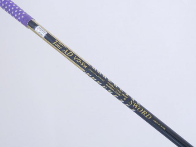 Driver : Katana : Katana Sword IZU Max 55 Hi (หน้าเด้งเกินกฏ) Loft 10 ก้าน Tour AD VD-5 Flex SR