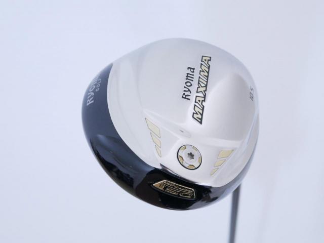 Driver : Ryoma : ไดรเวอร์ Ryoma Maxima Type D (ออกปี 2018) Loft 10.5 ก้าน Tour AD M2-D Flex R
