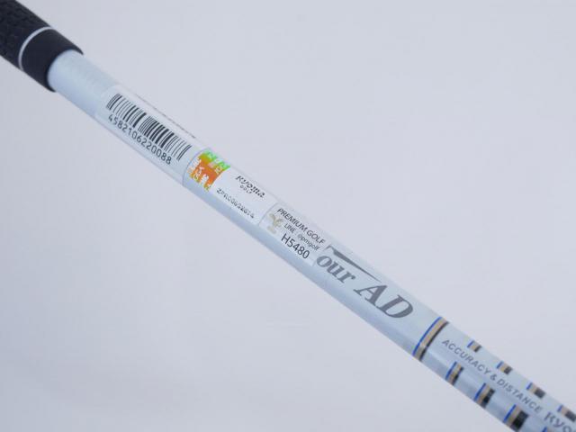 Driver : Ryoma : ไดรเวอร์ Ryoma Maxima Type D (ออกปี 2018) Loft 10.5 ก้าน Tour AD M2-D Flex R