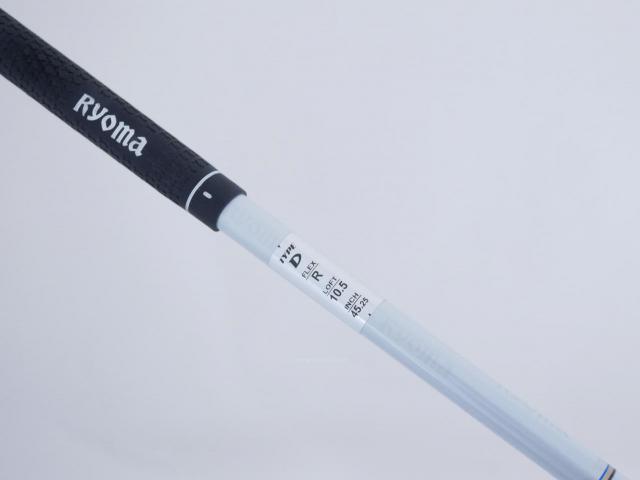 Driver : Ryoma : ไดรเวอร์ Ryoma Maxima Type D (ออกปี 2018) Loft 10.5 ก้าน Tour AD M2-D Flex R
