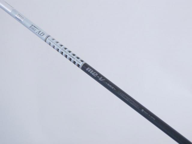Driver : Ryoma : ไดรเวอร์ Ryoma Maxima Type V (ปี 2019) Loft 9.5 ก้าน Tour AD M2-V 65 Flex S