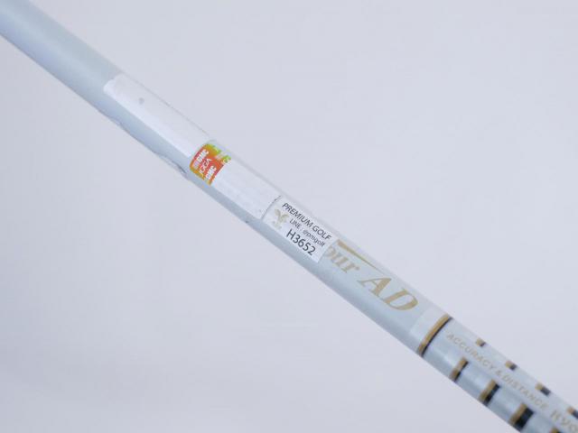 Driver : Ryoma : Ryoma D-1 Maxima Type V (รุ่นปี 2015) Loft 9.5 ก้าน Tour AD MX-V 55 Flex SR