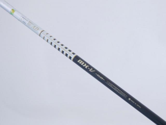 Driver : Ryoma : Ryoma D-1 Maxima Type V (รุ่นปี 2015) Loft 9.5 ก้าน Tour AD MX-V 55 Flex SR