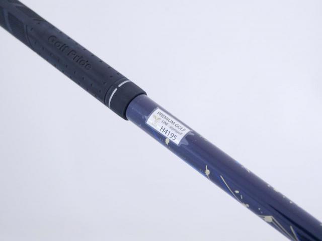 Fairway Wood : xxio : ไม้กระเทย XXIO 13 (ออกปี 2024) Loft 23 ก้าน MP-1300 Flex SR
