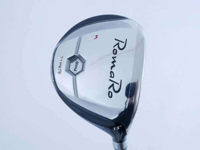 Fairway Wood : Other Brand : หัวไม้ 3 Romaro Ray Type R Loft 15 ก้าน UST Mamiya ATTAS 65 Flex R