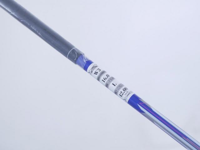 Lady club : All : **ของใหม่ ยังไม่แกะพลาสติก** หัวไม้ 3 Maruman Shuttle (รุ่นล่าสุด ปี 2023) Loft 16 Flex L