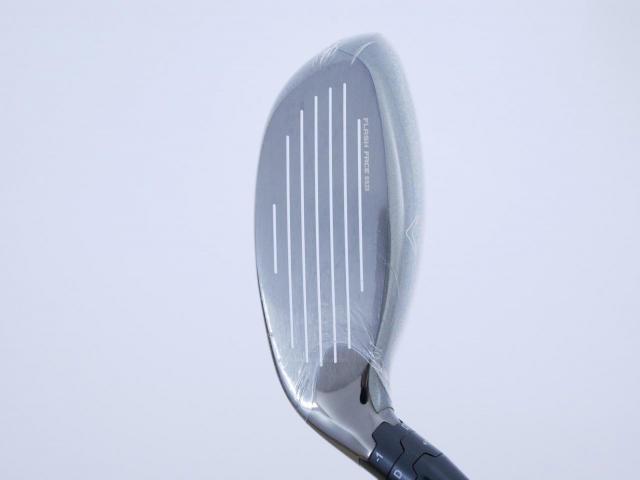 Fairway Wood : callaway : **ของใหม่ ยังไม่แกะพลาสติก** ไม้กระเทย Callaway Great Big Bertha (รุ่นล่าสุด ปี 2023 Japan Spec.) Loft 20 (ปรับได้) ก้าน Fujikura Speeder NX Flex S