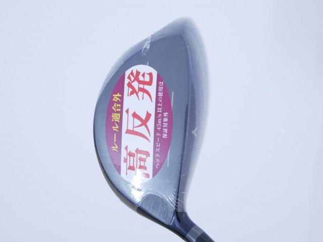 Driver : Kasco : **ของใหม่ ยังไม่แกะพลาสติก** ไดรเวอร์ Kasco ZEUS Impact Easy Spec Hi-Cor (รุ่นปี 2020 หน้าเด้งเกินกฏ หัวขนาด 480cc.) Loft 11.5 Flex R