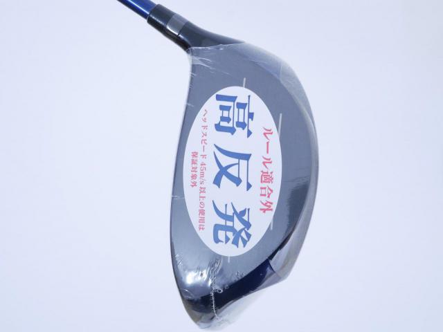 Driver : Kasco : **ของใหม่ ยังไม่แกะพลาสติก** ไดรเวอร์ Kasco ZEUS Impact Easy Spec Hi-Cor (รุ่นปี 2020 หน้าเด้งเกินกฏ หัวขนาด 480cc.) Loft 11.5 Flex R