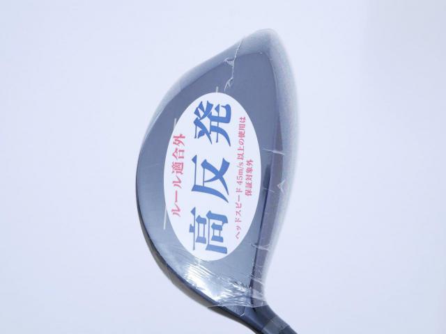 Driver : Kasco : **ของใหม่ ยังไม่แกะพลาสติก** ไดรเวอร์ Kasco ZEUS Impact Easy Spec Hi-Cor (รุ่นปี 2020 หน้าเด้งเกินกฏ หัวขนาด 480cc.) Loft 11.5 Flex R