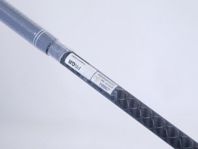 Driver : PRGR : **ของใหม่ ยังไม่แกะพลาสติก** ไดรเวอร์ PRGR RS X MAX JUST (ปี 2025) Loft 9.5 ก้าน Mitsubishi TENSEI Flex S