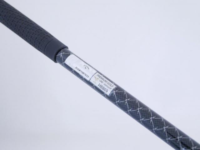 Driver : Callaway : **ของใหม่ ยังไม่แกะพลาสติก** ไดรเวอร์ Callaway Quantum Max (รุ่นล่าสุด ออกปี 2026) Loft 10.5 ก้าน Mitsubishi TENSEI 60 Flex S