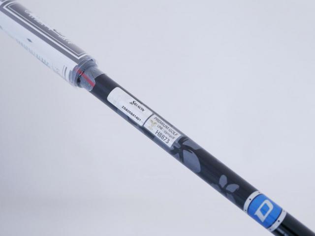 Driver : Other Brand : **ของใหม่ ยังไม่แกะพลาสติก** ไดรเวอร์ Srixon ZXi RKT (รุ่นล่าสุด ปี 2026) Loft 10.5 ก้าน Mitsubishi Diamana ZXi-II 50 Flex SR