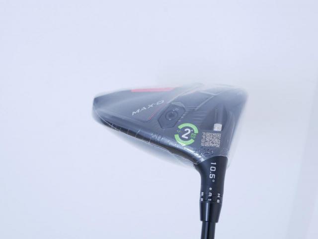 Driver : Other Brand : **ของใหม่ ยังไม่แกะพลาสติก** ไดรเวอร์ Cobra Darkspeed ADAPT MAX-D (ออกปี 2025) Loft 10.5 (ปรับได้) ก้าน Fujikura Speeder Flex SR