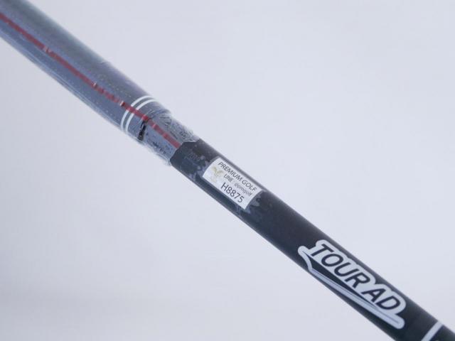 Driver : Other Brand : **ของใหม่ ยังไม่แกะพลาสติก** ไดรเวอร์ Cobra Darkspeed MAX (รุ่นปี 2024) Loft 12 (ปรับได้) ก้าน Tour AD Flex S