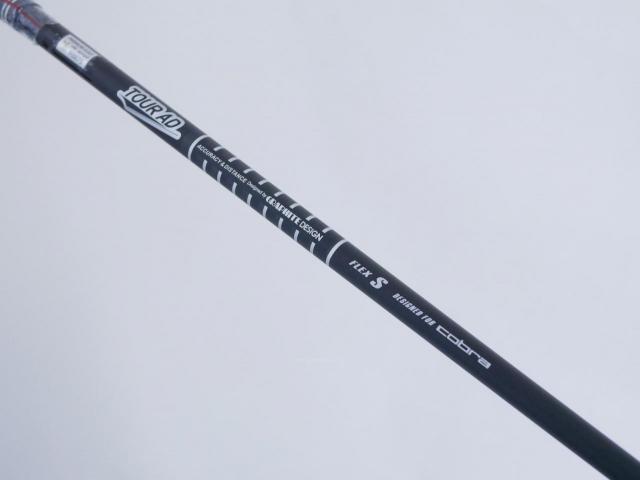 Driver : Other Brand : **ของใหม่ ยังไม่แกะพลาสติก** ไดรเวอร์ Cobra Darkspeed MAX (รุ่นปี 2024) Loft 12 (ปรับได้) ก้าน Tour AD Flex S