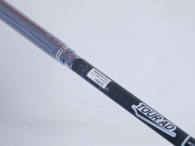 Driver : Other Brand : **ของใหม่ ยังไม่แกะพลาสติก** ไดรเวอร์ Cobra Darkspeed MAX (รุ่นปี 2024) Loft 12 (ปรับได้) ก้าน Tour AD Flex SR