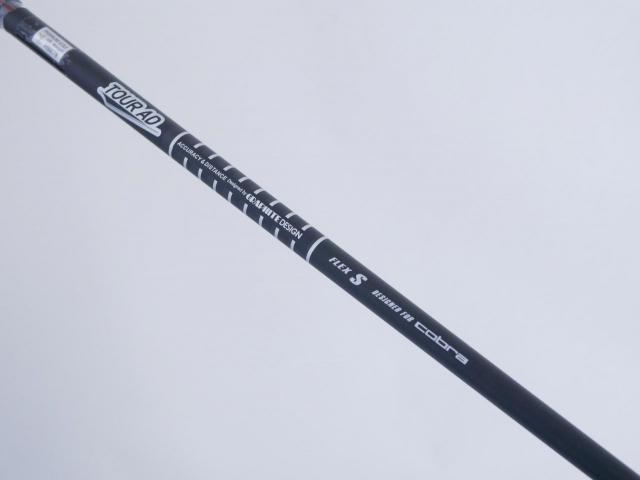 Driver : Other Brand : **ของใหม่ ยังไม่แกะพลาสติก** ไดรเวอร์ Cobra Darkspeed MAX (รุ่นปี 2024) Loft 12 (ปรับได้) ก้าน Tour AD Flex S