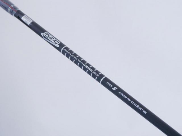 Driver : Other Brand : **ของใหม่ ยังไม่แกะพลาสติก** ไดรเวอร์ Cobra Darkspeed MAX (รุ่นปี 2024) Loft 12 (ปรับได้) ก้าน Tour AD Flex S