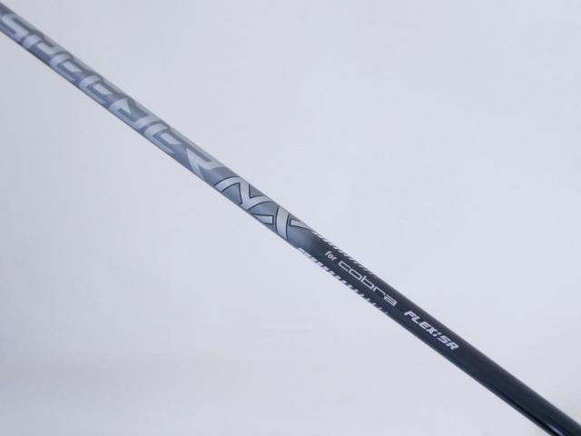 Driver : Other Brand : **ของใหม่ ยังไม่แกะพลาสติก** ไดรเวอร์ Cobra Darkspeed MAX (รุ่นปี 2024) Loft 10.5 (ปรับได้) ก้าน Fujikura Speeder NX Flex SR