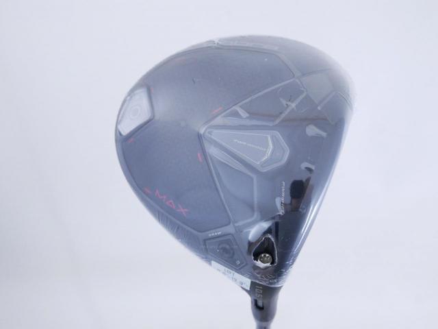 Driver : Other Brand : **ของใหม่ ยังไม่แกะพลาสติก** ไดรเวอร์ Cobra Darkspeed MAX (รุ่นปี 2024) Loft 10.5 (ปรับได้) ก้าน Fujikura Speeder NX Flex R