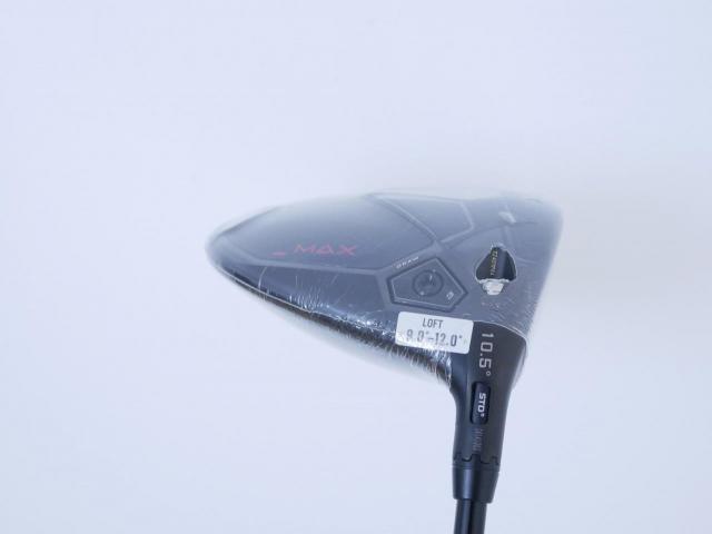 Driver : Other Brand : **ของใหม่ ยังไม่แกะพลาสติก** ไดรเวอร์ Cobra Darkspeed MAX (รุ่นปี 2024) Loft 10.5 (ปรับได้) ก้าน Fujikura Speeder NX Flex R