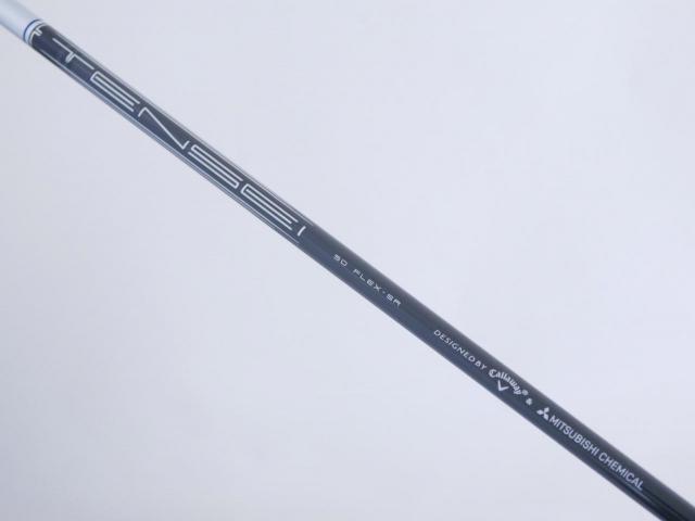 Fairway Wood : callaway : ไม้กระเทย Callaway Paradym AI Smoke (รุ่นปี 2024 Japan Spec.) Loft 21 ก้าน Mitsubishi TENSEI 50 Flex SR
