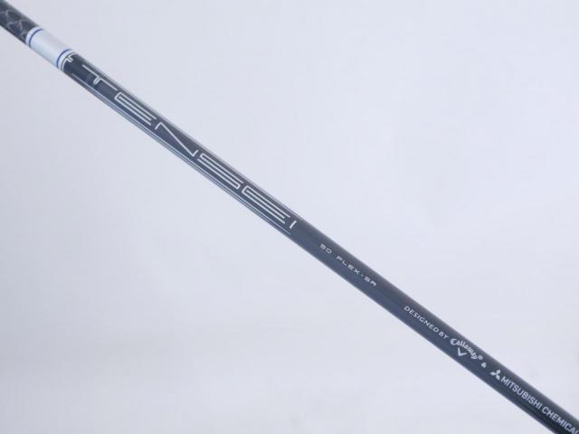 Fairway Wood : callaway : ไม้กระเทย Callaway Paradym AI Smoke HL (รุ่นปี 2024 Japan Spec.) Loft 21 ก้าน Mitsubishi TENSEI 50 Flex SR