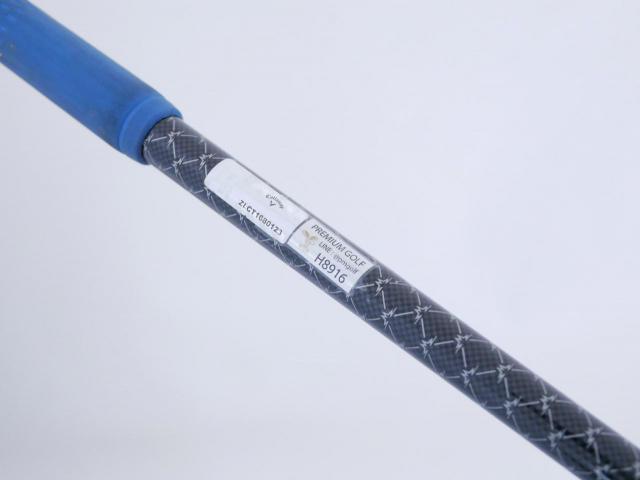 Fairway Wood : callaway : ไม้กระเทย Callaway Paradym AI Smoke HL (รุ่นปี 2024 Japan Spec.) Loft 21 ก้าน Mitsubishi TENSEI 50 Flex SR