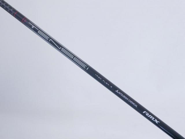 Driver : Yamaha : ไดรเวอร์ Yamaha Driver RMX VD/R (ออกปี 2024) Loft 10.5 ก้าน Mitsubishi TENSEI TR50 Flex S