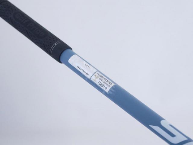 Fairway Wood : callaway : ไม้กระเทย Callaway Paradym MAX FAST (รุ่นปี 2023 Japan Spec.) Loft 21 ก้าน Fujikura Speeder NX 40 Flex R