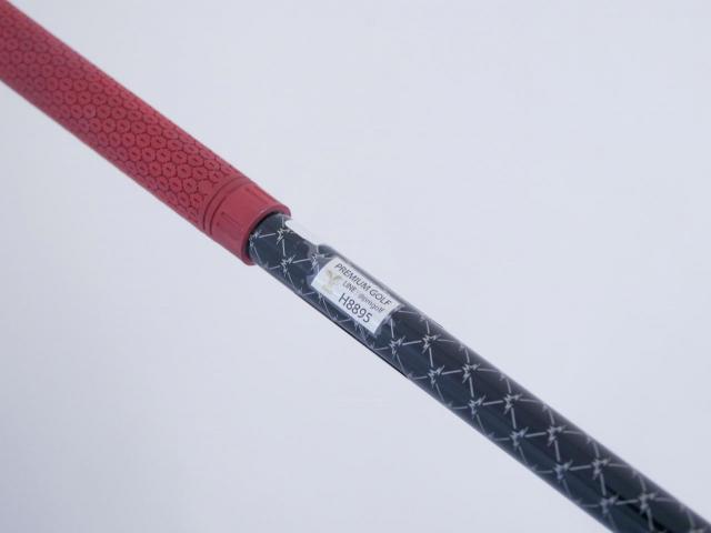Driver : Yamaha : ไดรเวอร์ Yamaha Driver RMX VD/M (ออกปี 2024) Loft 10.5 ก้าน Mitsubishi TENSEI TR50 Flex SR