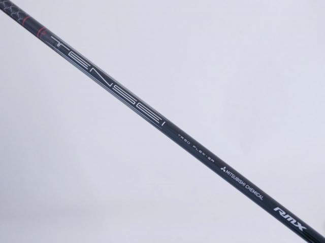 Driver : Yamaha : ไดรเวอร์ Yamaha Driver RMX VD/M (ออกปี 2024) Loft 10.5 ก้าน Mitsubishi TENSEI TR50 Flex SR