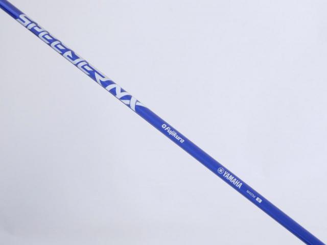 Driver : Yamaha : ไดรเวอร์ Yamaha Inpres DriveStar (รุ่นปี 2023 ตีไกล ตีมันมากๆ) Loft 9.5 ก้าน Fujikura Speeder NX M423d Flex S