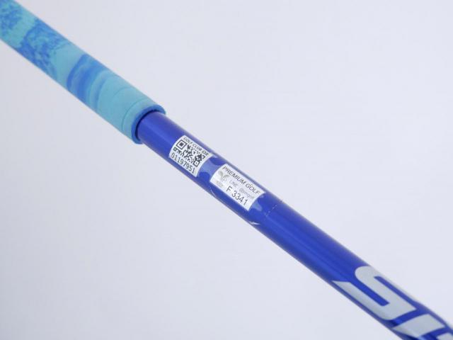 Driver : Yamaha : ไดรเวอร์ Yamaha Inpres DriveStar (รุ่นปี 2023 ตีไกล ตีมันมากๆ) Loft 10.5 ก้าน Fujikura Speeder NX M423d Flex SR