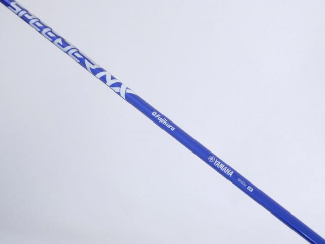 Driver : Yamaha : ไดรเวอร์ Yamaha Inpres DriveStar (รุ่นปี 2023 ตีไกล ตีมันมากๆ) Loft 10.5 ก้าน Fujikura Speeder NX M423d Flex SR
